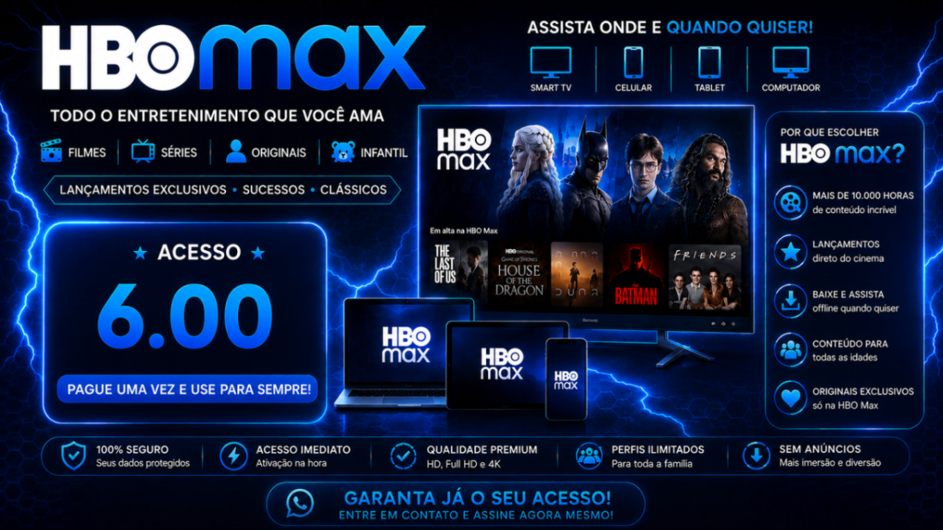 HBOMAX
